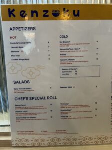 Kenzoku Mazesoba menu