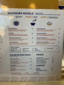 Kenzoku Mazesoba menu