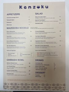 Kenzoku Mazesoba menu