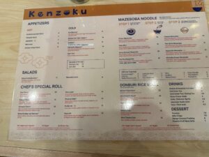 Kenzoku Mazesoba menu